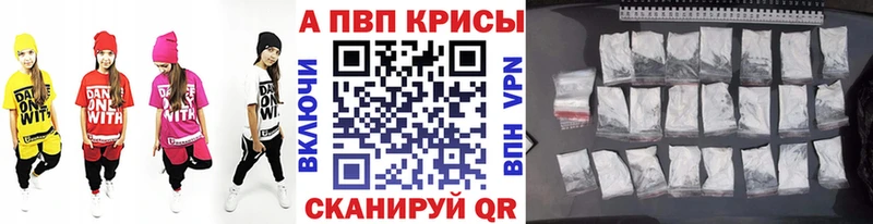 Наркошоп купить Бошки Шишки  А ПВП  ГАШИШ  Мефедрон  Cocaine  Кизилюрт