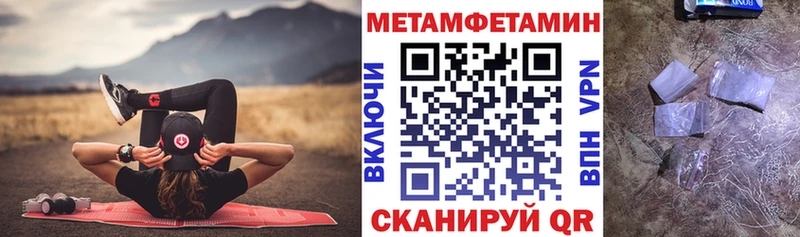Купить  Кизилюрт  АМФ Premium 