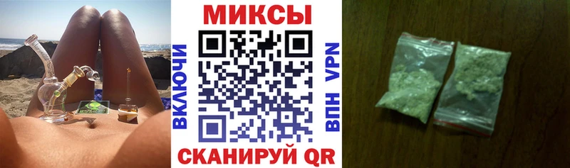 Бутират Butirat  Купить  Кизилюрт 