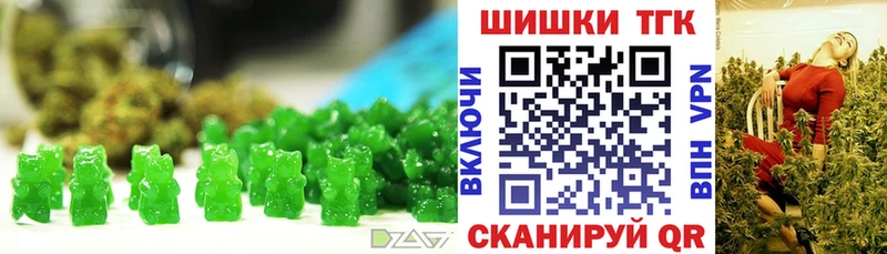 Купить где  Кизилюрт  Cannafood марихуана 