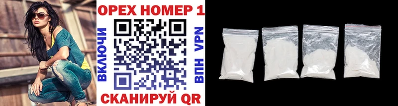 КОКАИН 97% Кизилюрт