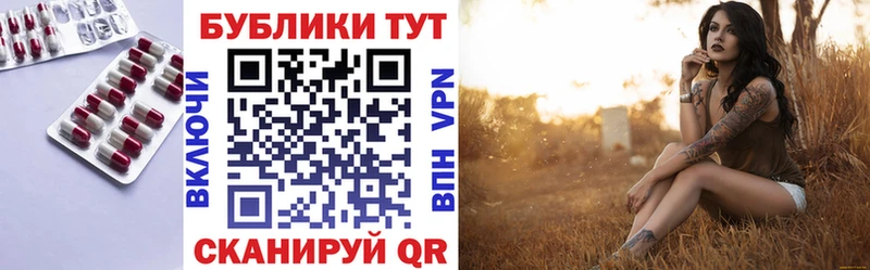 ЭКСТАЗИ Punisher  Купить где  Кизилюрт 