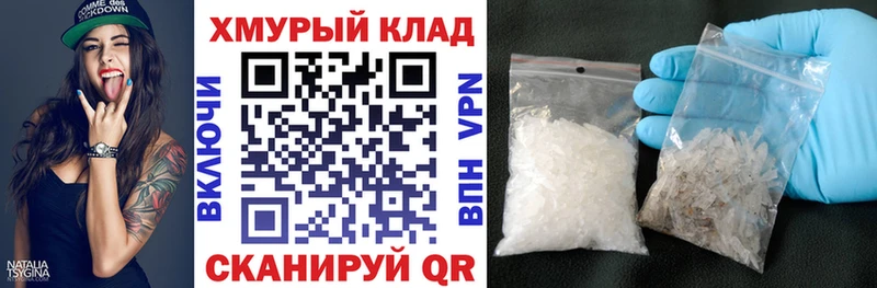 Героин афганец  Купить закладки  Кизилюрт 