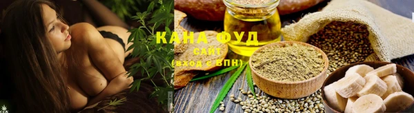 таблы Протвино