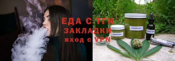 COCAINE Приозерск