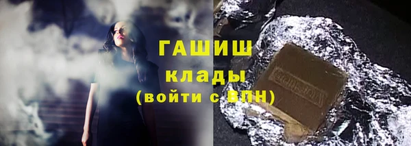 mdpv Рославль