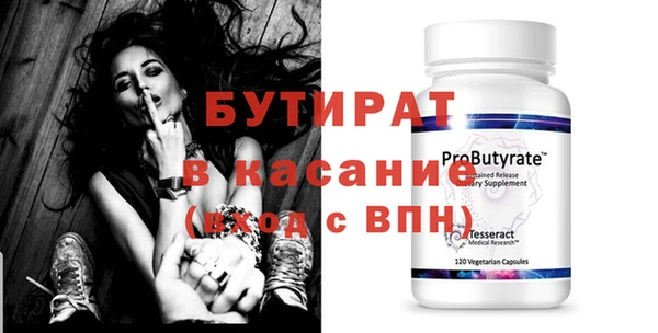 COCAINE Приозерск