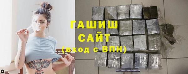ALPHA-PVP Россошь