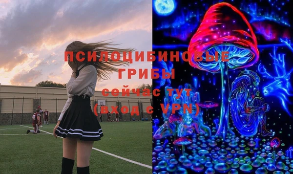 MESCALINE Ростов