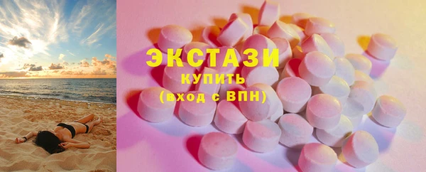 MESCALINE Ростов