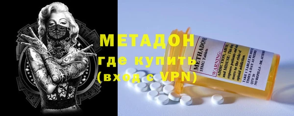 mdpv Рославль