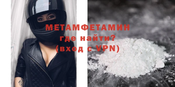 MESCALINE Ростов