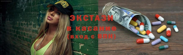 бошки Валуйки