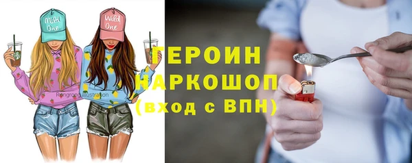 COCAINE Приозерск
