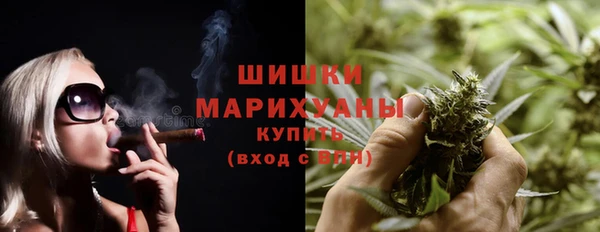 таблы Протвино