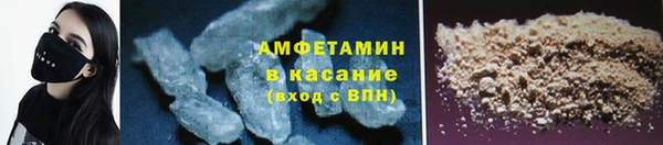 индика Пролетарск