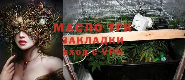 MESCALINE Ростов