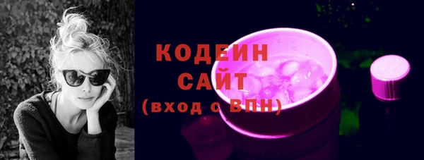 таблы Протвино