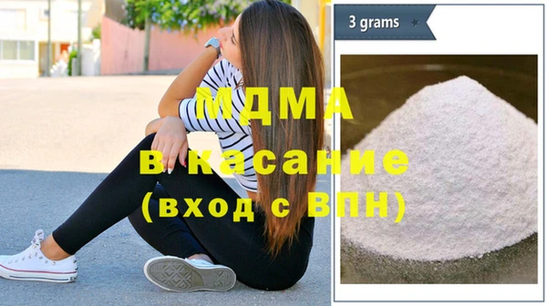 MESCALINE Ростов