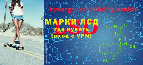 COCAINE Приозерск