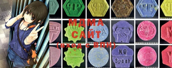 MESCALINE Ростов