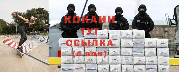 MESCALINE Ростов