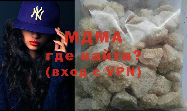 COCAINE Приозерск