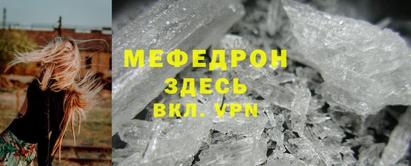 индика Пролетарск