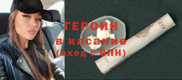 индика Пролетарск