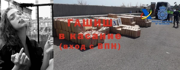 COCAINE Приозерск