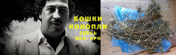 таблы Протвино