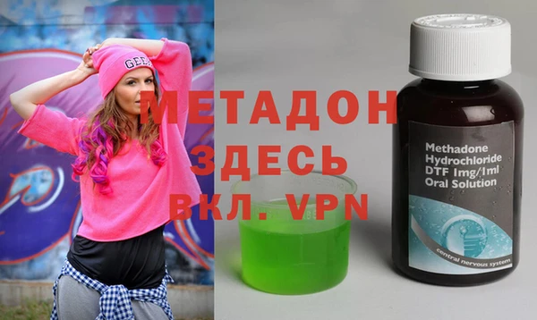 таблы Протвино