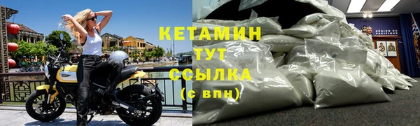 индика Пролетарск