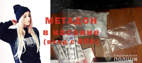 COCAINE Приозерск